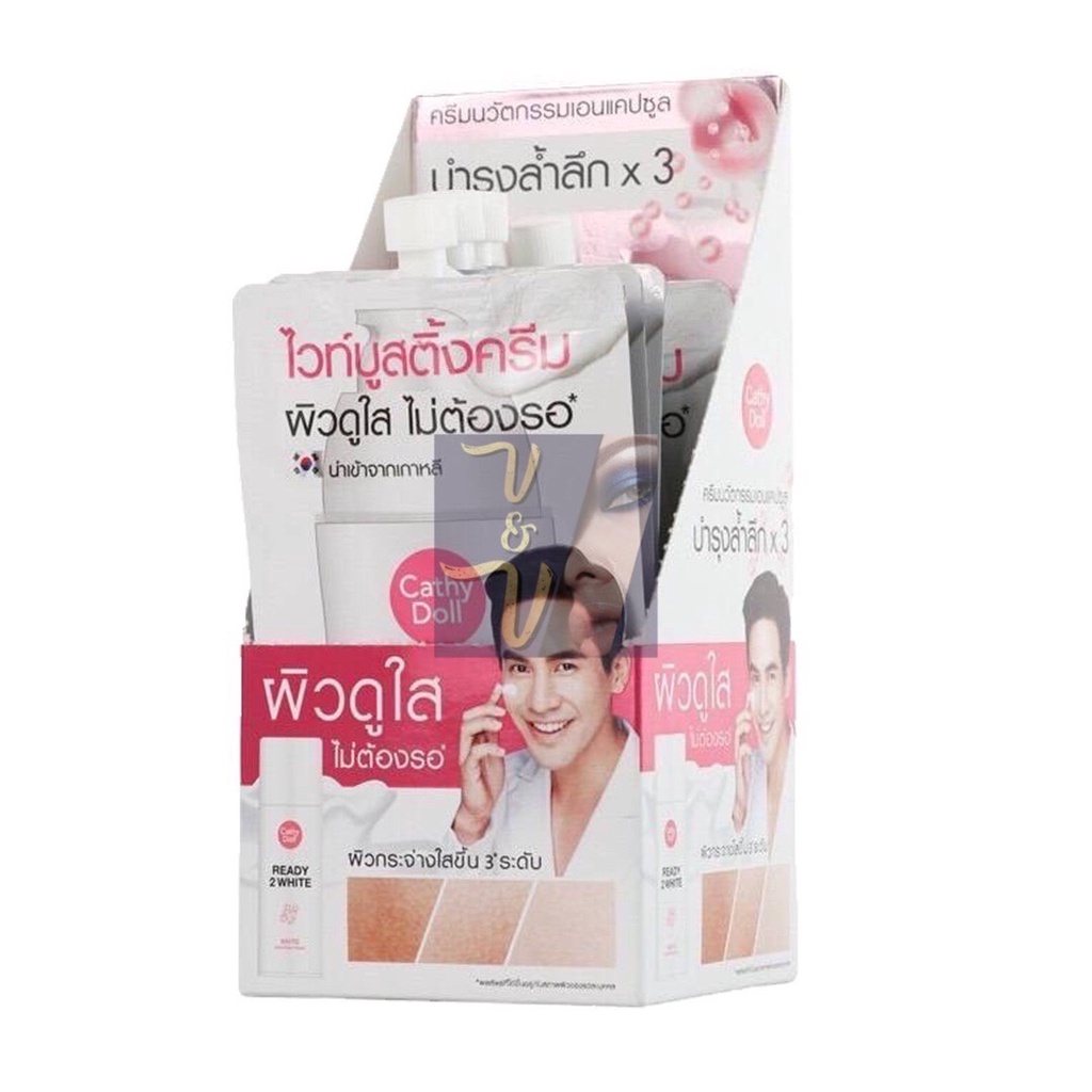 (ยกกล่อง6ซอง) Cathy Doll Ready 2 White Boosting Cream เคที่ดอลล์ เรดดี้ ทูไวท์ บูสติ้งครีม