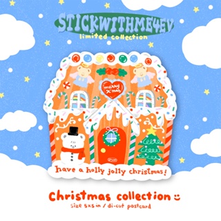 Christmas 2022 Ginger bread house dicut postcard โปสการ์ดไดคัท รูปบ้านขนมปังขิงคริสมาสต์ | Stickwithme4ev