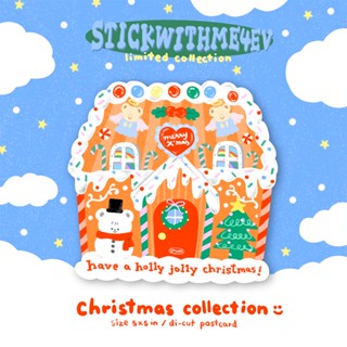 Christmas 2022 Ginger bread house dicut postcard โปสการ์ดไดคัท รูปบ้านขนมปังขิงคริสมาสต์ | Stickwithme4ev