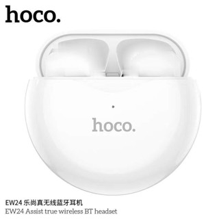 HOCO EW24 Assist true wireless BT headset หูฟังบลูทูธไร้สาย