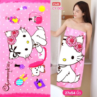 "ของแท้ 100%" Sanrio ผ้าขนหนู Charmy Kitty CY-002 สีชมพู ขนาด 27x54 นิ้ว