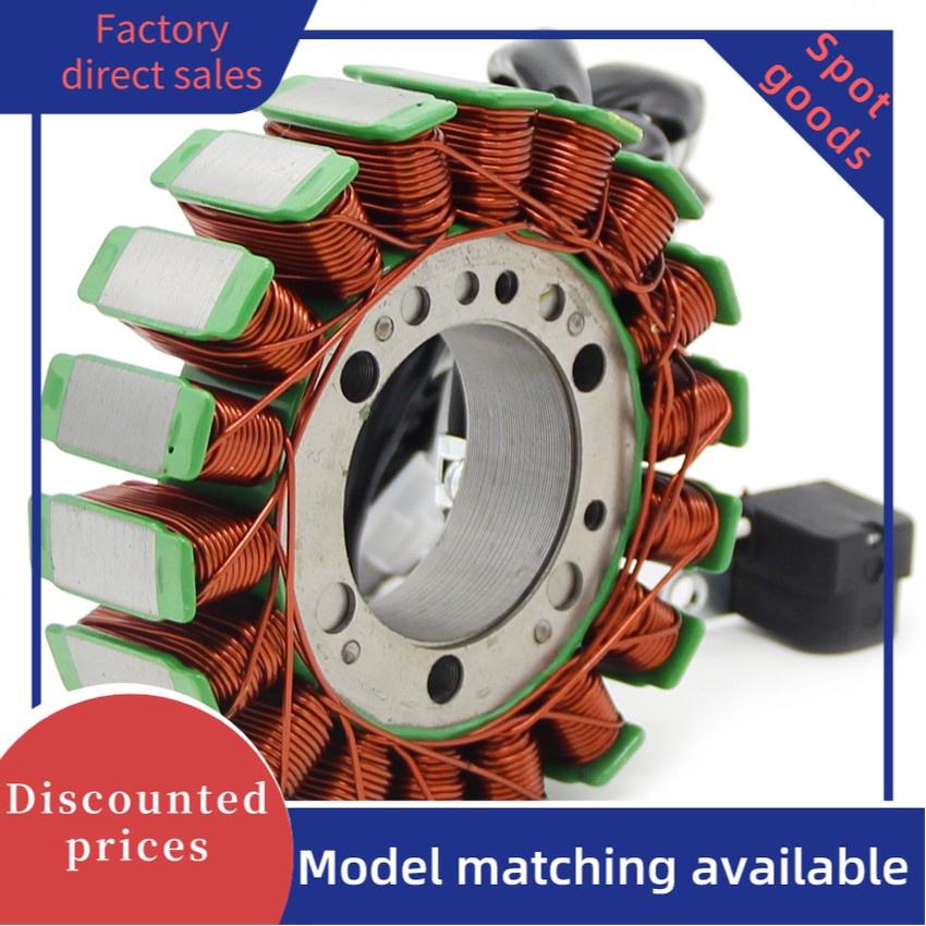 Yamaha 8ES-81410-01 8GC-81410-10 ขดลวดสเตเตอร์รถจักรยานยนต์สําหรับ Nytro ER Phazer 500 FX/GT Rage RS