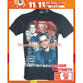 เสื้อวง U2 เสื้อยืดวงดนตรีร็อค เสื้อวินเทจ ยูทู UUU1057