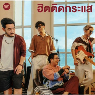 [USB/CD] MP3 ไทย-สากล ฮิตติดกระแส : พฤศจิกายน 2565 #รวมฮิตเพลงดัง #เพลงเพราะอินเทรนด์ #เพลงดีต้องมีติดรถ ☆90 เพลง