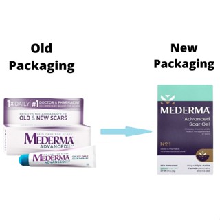 Mederma Advanced Scar Gel นำเข้า USA เจลทาแผลเป็น ขนาด20กรัม หมดอายุ 12/23