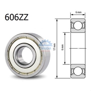 ตลับลูกปืน ลูกปืน แบริ่ง ล้อ ฝาเหล็ก Bearing แกน 6mm 606ZZ (1 ตัว)