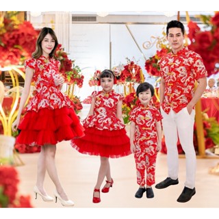 ชุดวันตรุษจีน Chinese Dragon Balloon ชุดครอบครัว เสื้อผ้าครอบครัว ชุดสีแดง ชุดจีน