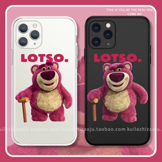 Lotso. เคสมือถือ TPU แบบนิ่ม สําหรับ iPhone iPhone 11 12 pro Max case 14 plus 7 8 plus case 13 14 promax X Xr Xs Max