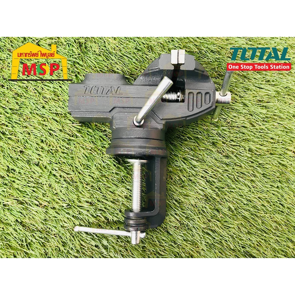 Total ปากกาจับเหล็กมีแท่น 2-1/2" THT6126