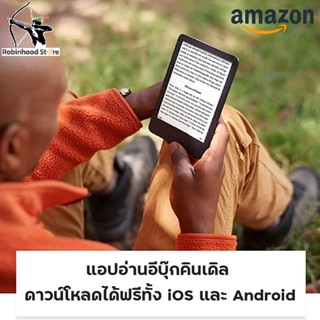 Amazon Kindle 2022 Gen11 (11th Generation) ✅สินค้า มีพร้อมส่ง