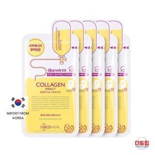 (พร้อมส่ง)MEDIHEAL Collagen Impact 5pcs มาส์กหน้าคอลลาเจน5แผ่น