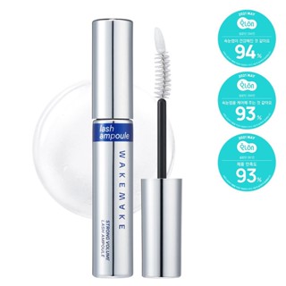 WAKEMAKE Strong Volume Lash Ampoule Eyelashes korean k beauty makeup