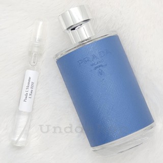 แบ่งขายน้ำหอมแท้ Prada LHomme LEau EDT น้ำหอมแท้ 100%