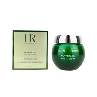 Helena Rubinstein HR Green Treasure Bottle ครีมบํารุงผิวหน้า ให้ความชุ่มชื้น