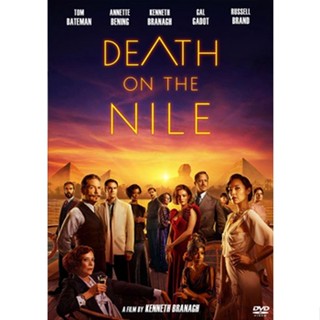 DVD หนังใหม่ เสียงไทยมาสเตอร์ Death on the Nile ฆาตกรรมบนลำน้ำไนล์