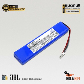 Battery JBL Xtreme Cameron Sino [ CS-JMX100SL ] 7.4V , 5000mAh พร้อมการรับประกัน 180 วัน