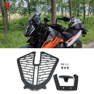 กระจังป้องกันไฟหน้ารถจักรยานยนต์ สําหรับ KTM 790 Adventure 390ADV 890ADV R 2020-2022