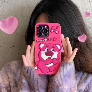 เคสโทรศัพท์มือถือ ยางซิลิโคนนิ่ม ลายการ์ตูนหมีสตรอเบอร์รี่ 3D สําหรับ iPhone 14 Pro Max 14 Plus 13 Pro Max 12 Pro Max 11 Pro Max 6 6s 7 8 Plus XR Xs Max P40 P50 Pro Nova 9 เคส