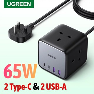 Ugreen 7-in-1 7-in-1 ซ็อกเก็ตชาร์จ USB Type-c 65W 3 AC 4 พอร์ต ชาร์จเร็ว อเนกประสงค์