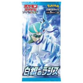 [+..••] พร้อมส่ง ผ่อน 0% | POKEMON TRADING CARD GAME SWORD &amp;AMP; SHIELD SILVER LANCE BOOSTER PACK (เกม อื่นๆ™🎮)