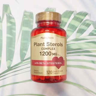 สารสกัดจากพืช Plant Sterols 1200 MG Complex, With Beta Sitosterol, 120 Quick Release Capsules (PipingRock®) Piping Rock