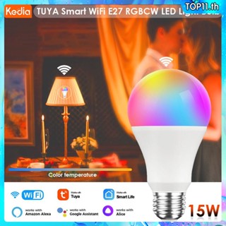 Tuya หลอดไฟ LED WiFi 15W เปลี่ยนสีได้ หรี่แสงได้ เข้าได้กับ Smartlife Alexa Google Home 4 ชิ้น