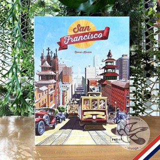 [Clearance ราคาพิเศษ]  San Francisco [Boardgame]