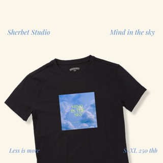 sherbettee|เสื้อยืดลาย Mind in the sky