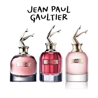 (น้ำหอมแบ่งขาย) รวมทุกกลิ่นของ Jean Paul Gaultier ยกขา