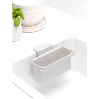 Brabantia ที่แขวนเก็บอุปกรณ์ทำความสะอาดในอ่างล้างจาน SinkSide In-Sink Organiser - Light Grey