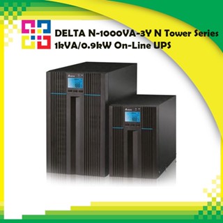 DELTA N-1000VA-3Y N Tower Series 1kVA/0.9kW On-Line UPS