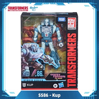 Hasbro Transformers Studio Series 86-02 Deluxe The Movie Kup Toys Gift F0710