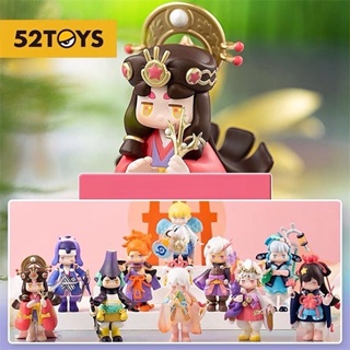 ★Hgtoys★ [Optional] ตุ๊กตา Onmyoji SATYR RORY Series Mystery Box ของเล่นสําหรับเด็ก
