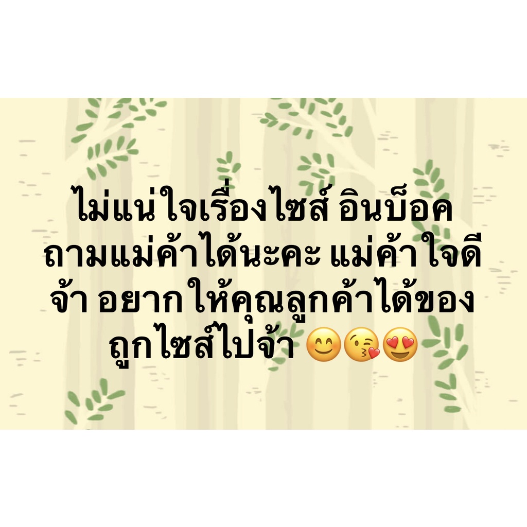 ( ผ้าร่อง / กล้ามเดรส ไซส์ XXL ) สั้นเหนือหัวเข่า แบรนด์ CHOTYSHOP   สินค้าผลิตในไทย  QBALX.B