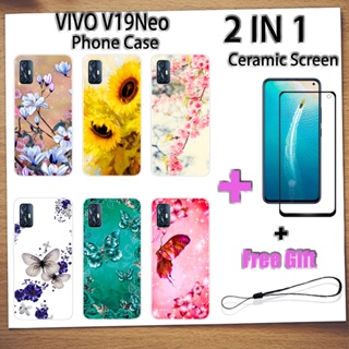 2 IN 1 VIVO V19 Neo เคสโทรศัพท์ พร้อมกระจกนิรภัยกันรอยหน้าจอ เซรามิค ฟิล์มโค้ง ผีเสื้อ