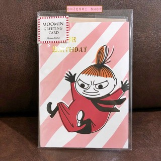 Moomin Pop Up Birthday Card From Japan การ์ดอวยพรวันเกิดลาย Little My สีชมพูลายทาง ขนาด 14 x 10 ซม.