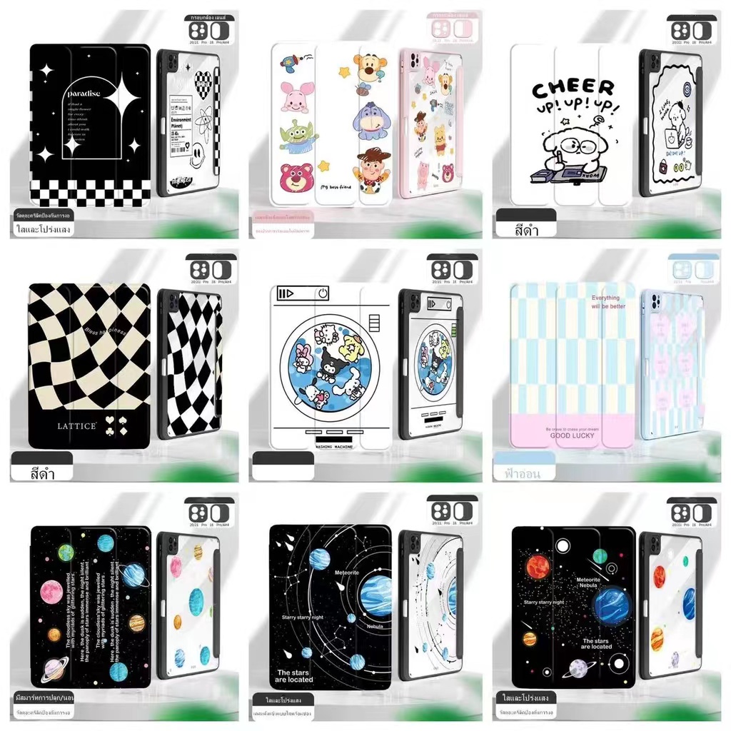 [case 10.2 gen10 2022] เคสไอแพด air5 หลังใส เคส สำหรับ ไอแพด แอร์5/4 10.9 pro 11 2020/2021 10.2 gen7 /8 /9 เคส gen5/6
