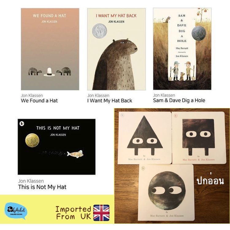 [หนังสือ เด็ก] I want my hat back, Not my hat, Found a hat By Jon Klassen #หมอประเสริฐ แนะนำ Pre 20วัน