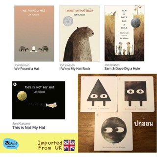 [หนังสือ เด็ก] I want my hat back, Not my hat, Found a hat, Circle, Triangle, Square By Jon Klassen #หมอประเสริฐ แนะนำ