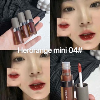 (พร้อมส่ง/เก็บเงินปลายทาง) Cherrylove Herorange Plump ลิปกลอส บํารุงริมฝีปาก