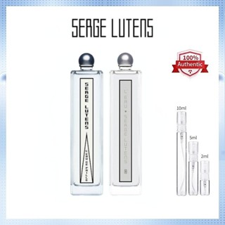 [🚀พร้อมส่ง] แบ่งขายน้ำหอม✨ Serge Lutens L’Eau Serge Lutens &amp; LEau De Paille EDP 2ml/5ml/10ml 2ml/5ml/10ml