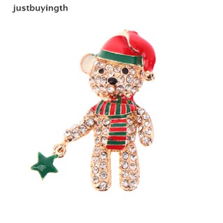 [JBTH] Cartoon Full Rhinestone Bear Brooches For Women Enamel Hat Bear Christmas Animal Brooch Pins Gifts Christmas Jewelry Brooch [JB]