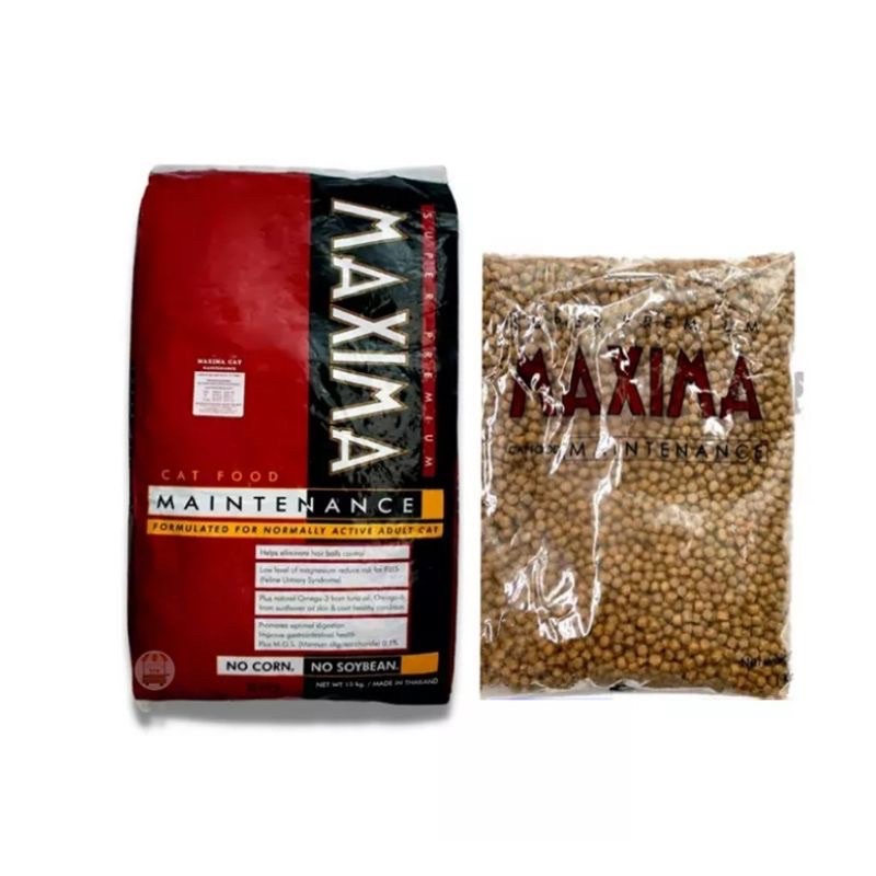 Maxima Cat 1Kg รสเนื้อแกะ