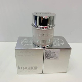 La Prairie White Caviar Creme Extraordinaire แท้ฉลากไทย🇹🇭