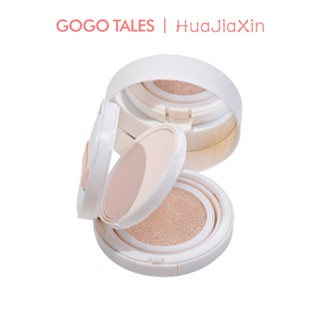 Gogotales แป้งอัดแข็ง เนื้อครีม สองชั้น สีนู้ด เบาบาง