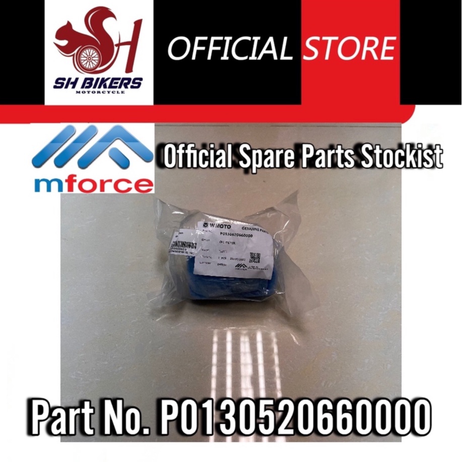 Wmoto ES250i ES250 / XDV250i XDV250 / QJMotor SRV250 กรองน้ํามันเครื่อง (หมายเลขชิ้นส่วน 26010659000