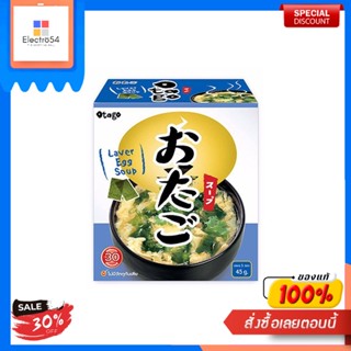 โอทาโกะ ซุปไข่ผสมสาหร่ายกึ่งสำเร็จรูป 45 ก.Otago Soupe Instantanée aux Oeufs aux Algues 45 g.