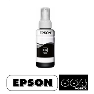 หมึกเติม เอปสัน ( Epson 664 )  พร้อมส่ง  แท้ 100 % ไม่มีกล่อง รับประกันคุณภาพ ใช้กับปริ้นเตอร์ EPSON  ของมีจำนวนจำกัด