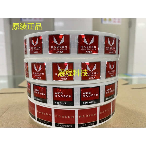 [สติ๊กเกอร์] AMD RADEON VEGA GRAPHICS Card HD Logo Label Sticker