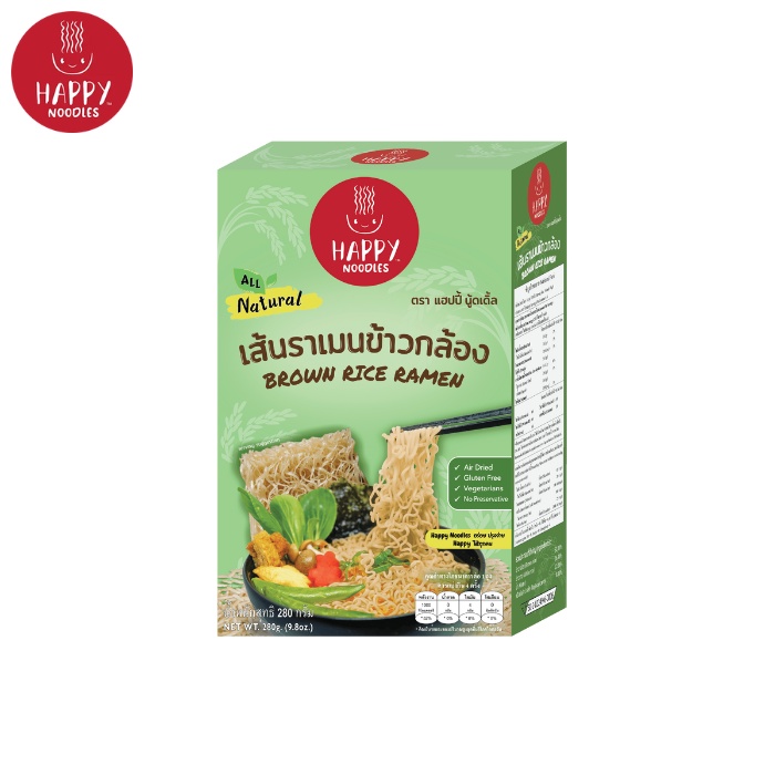 เส้นข้าวกล้องอบแห้ง 280 กรัม (Brown rice ramen) กลูเตนฟรี ไม่ผ่านการทอด